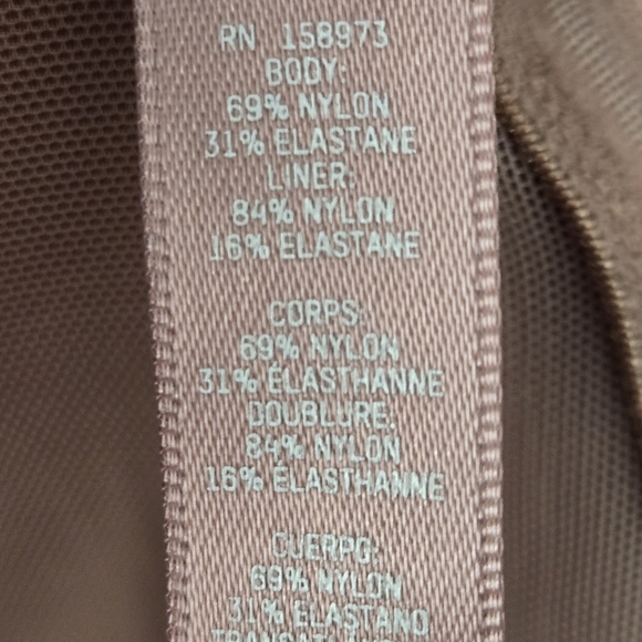 Skims Strapless All-In-One Onsie Jumpsuit Playsuit Size M Neutral Tan - Picture 9 of 12